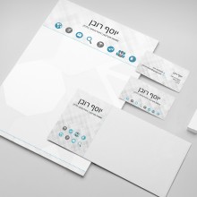 יוסף רובן- שמאות ומקרקעין